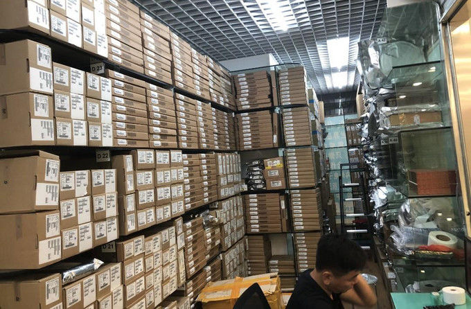 China AYE TECHNOLOGY CO., LIMITED Unternehmensprofil